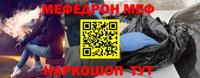 COCAINE Заволжье