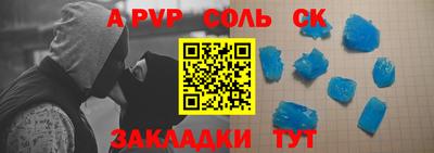 COCAINE Заволжье