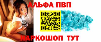 COCAINE Заволжье