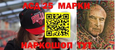 Альфа ПВП Жуковский