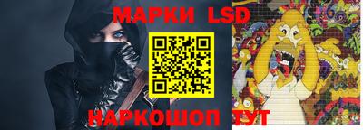 мефедрон Заводоуковск