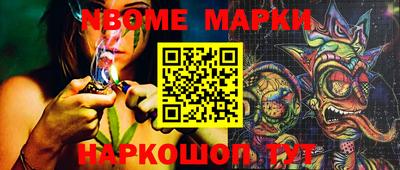Альфа ПВП Жуковский