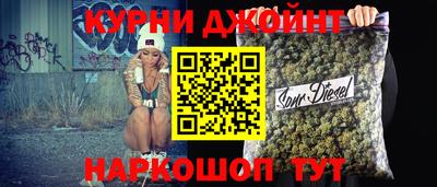 мефедрон Заводоуковск