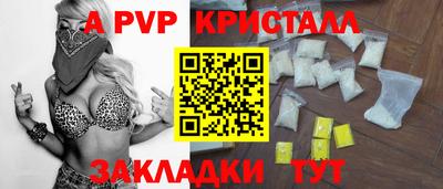mix Усть-Джегута