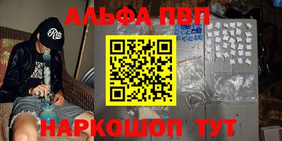 COCAINE Заволжье