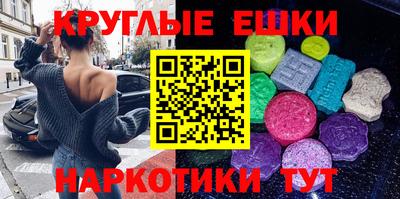Альфа ПВП Жуковский