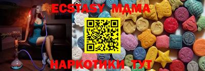 Альфа ПВП Жуковский