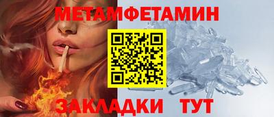 Альфа ПВП Жуковский