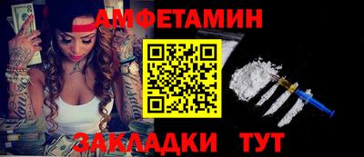 Альфа ПВП Жуковский