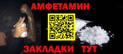 COCAINE Заволжье