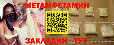 COCAINE Заволжье
