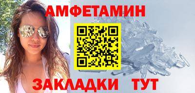 COCAINE Заволжье