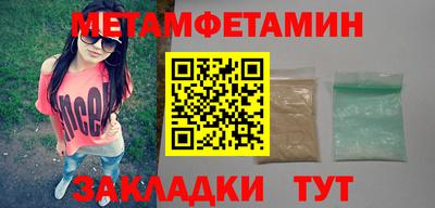 Альфа ПВП Жуковский
