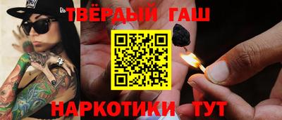 Альфа ПВП Жуковский