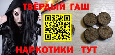 Альфа ПВП Жуковский