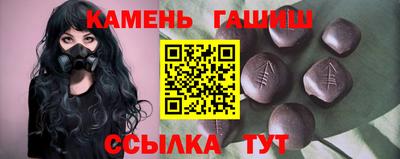 COCAINE Заволжье