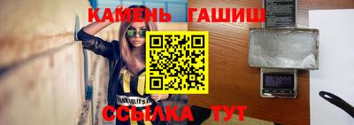 Альфа ПВП Жуковский