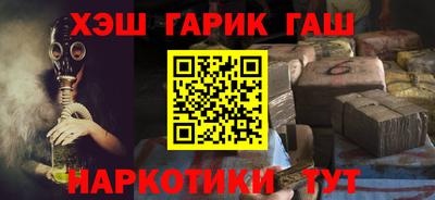 Альфа ПВП Жуковский