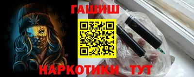 Альфа ПВП Жуковский