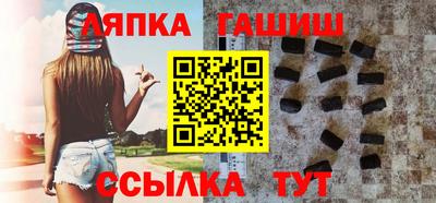 мефедрон Заводоуковск