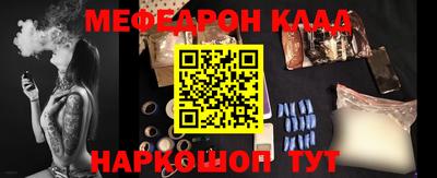 COCAINE Заволжье