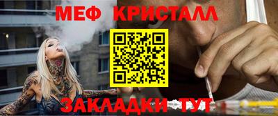 COCAINE Заволжье