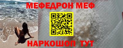 COCAINE Заволжье